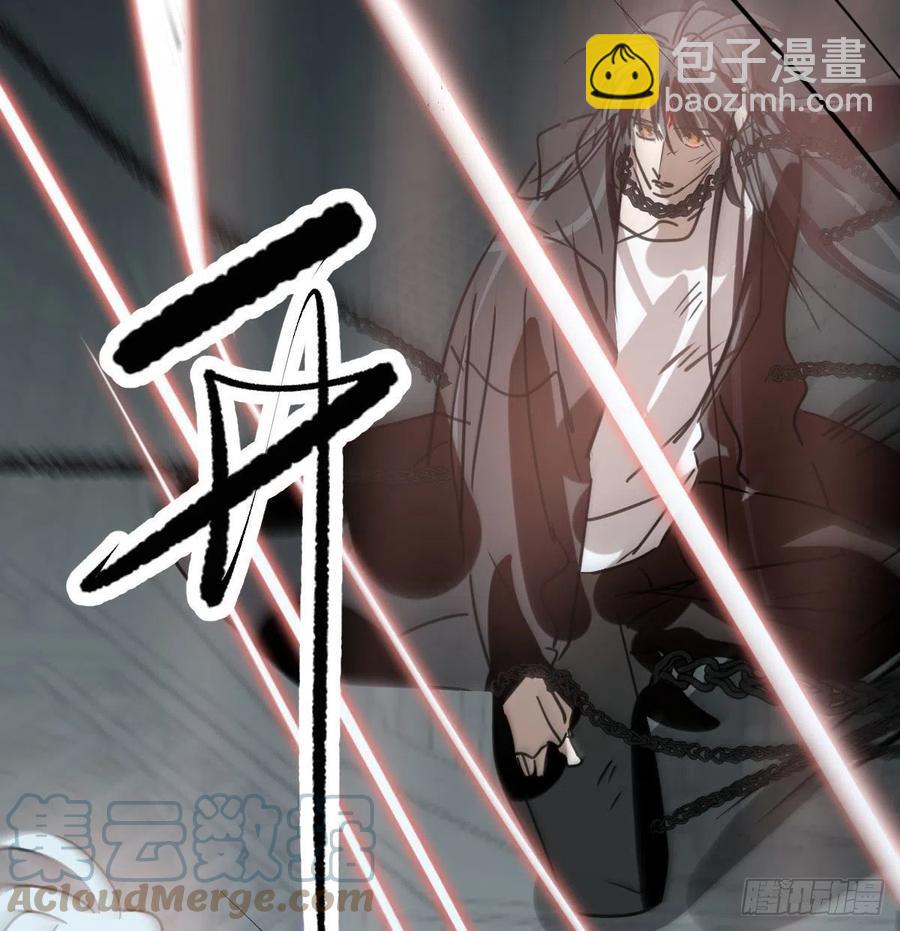 第160话 你怎么才来48