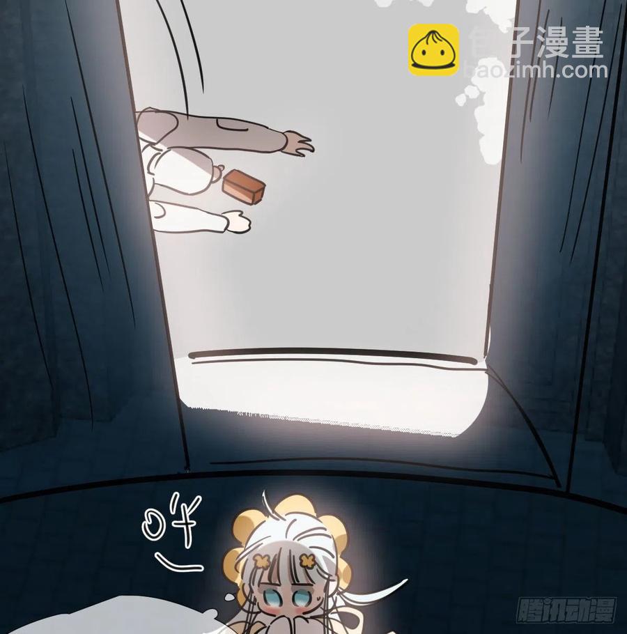 第160话 你怎么才来5