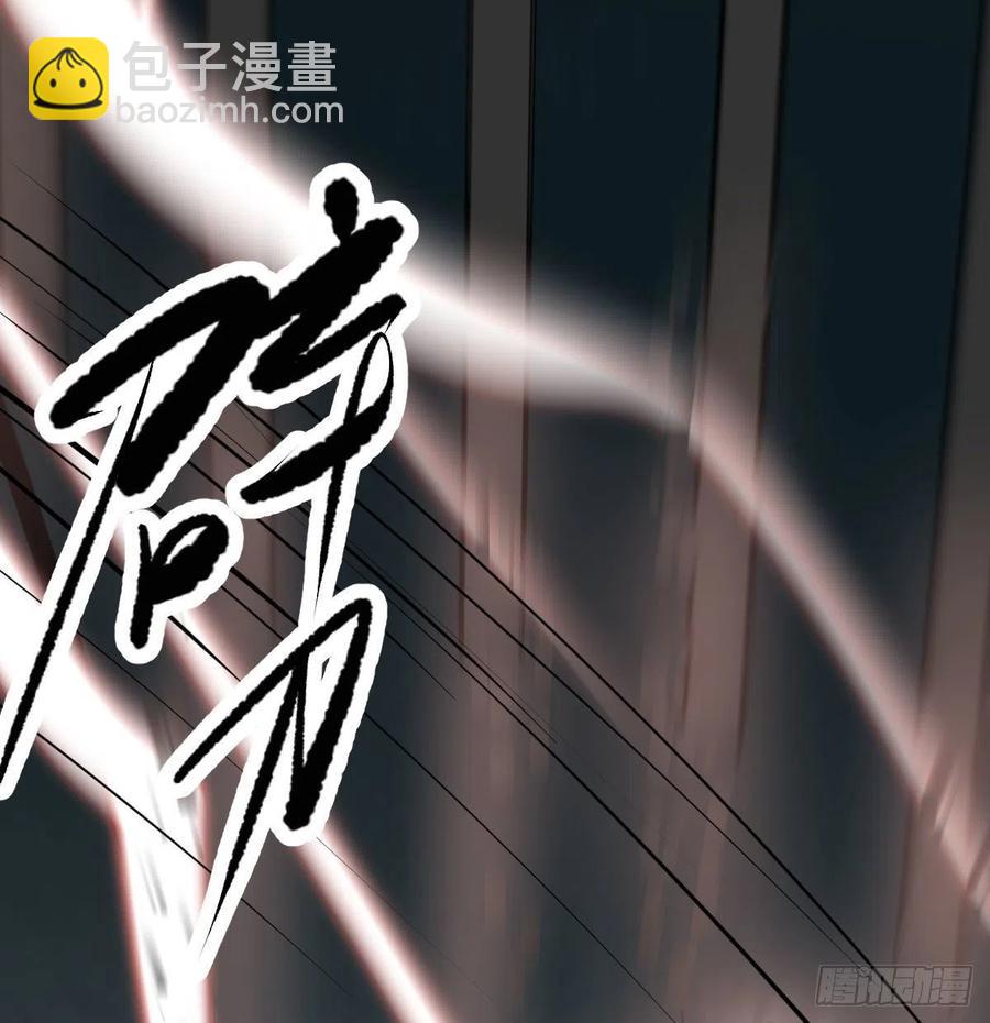 第160话 你怎么才来51
