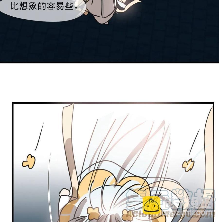 第160话 你怎么才来6