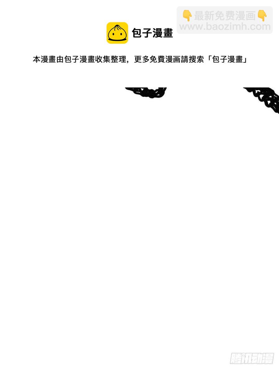 第160话 你怎么才来65