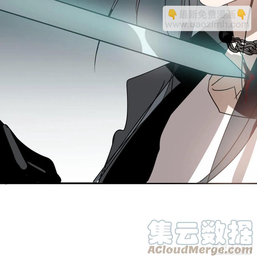 第160话 你怎么才来67