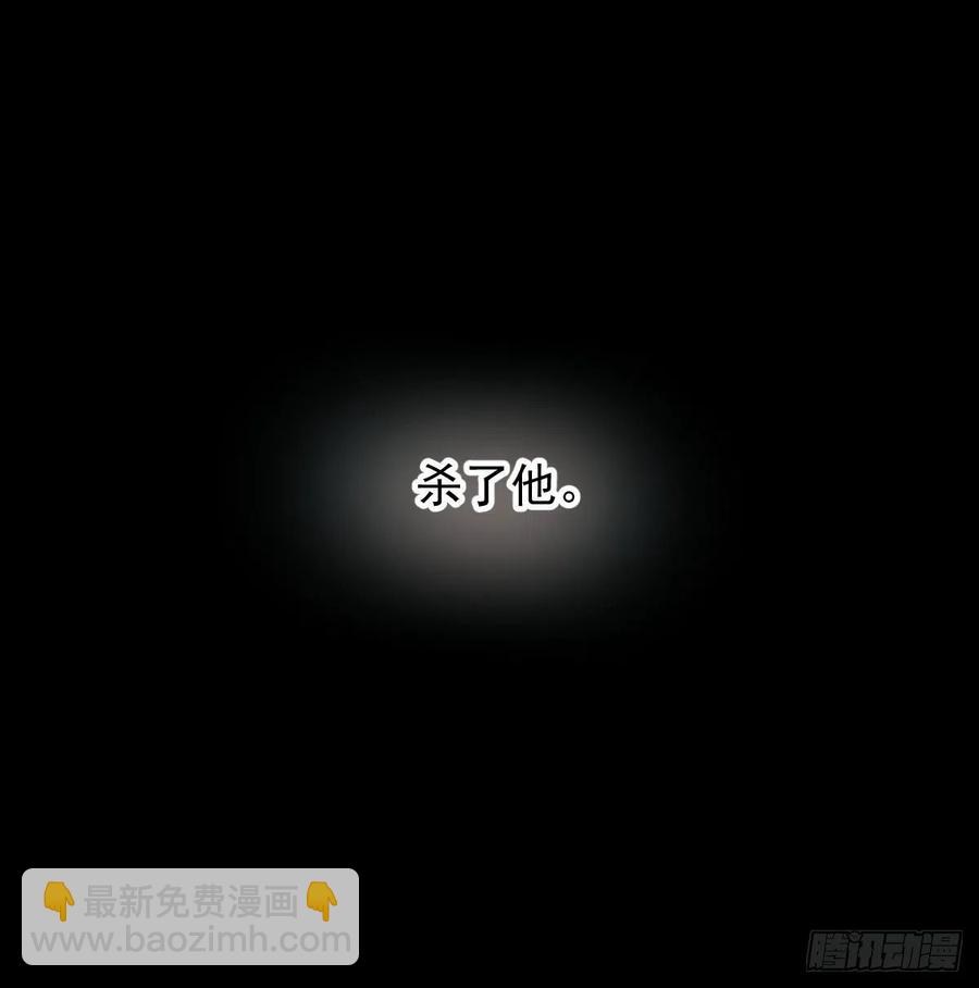 第160话 你怎么才来69