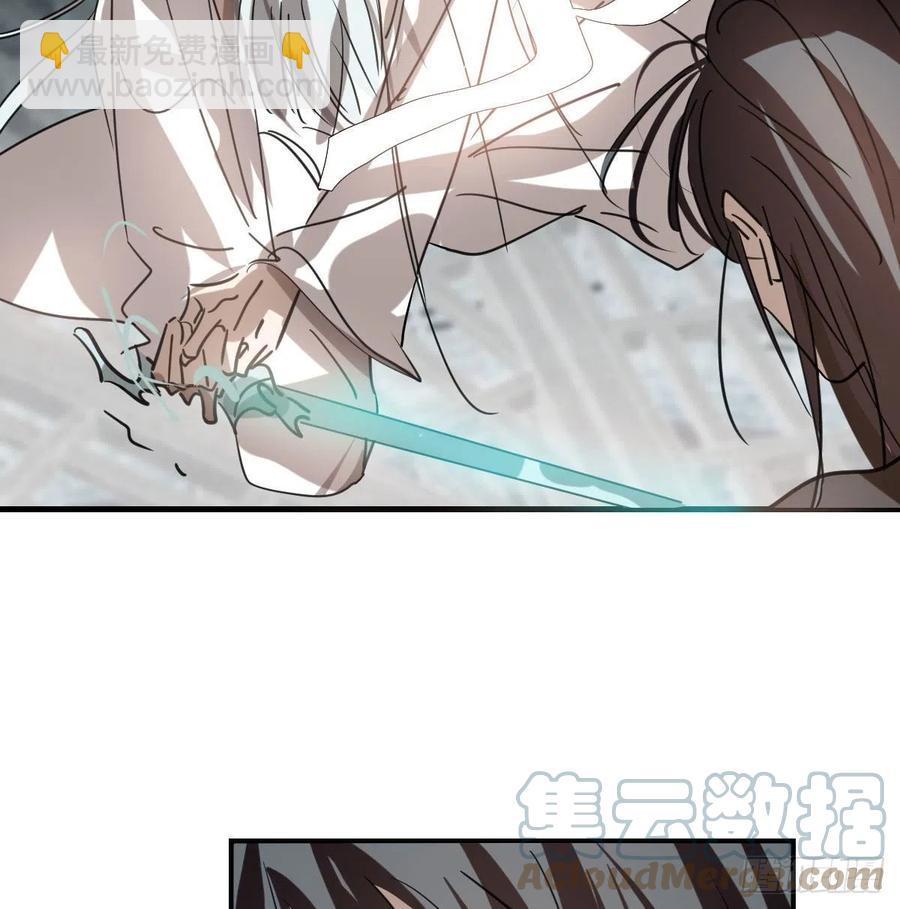 第160话 你怎么才来73