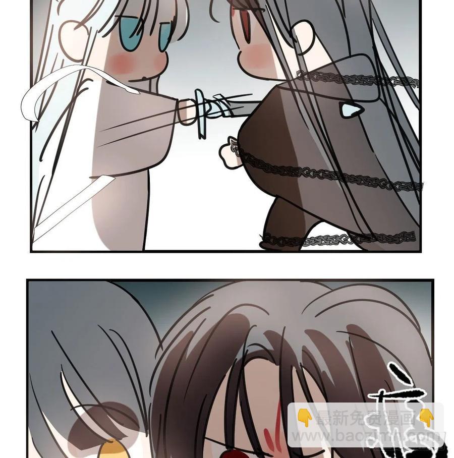 第160话 你怎么才来78