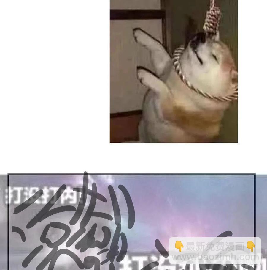 第160话 你怎么才来80