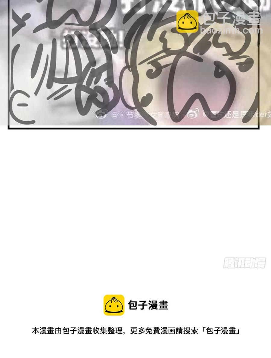 第160话 你怎么才来81