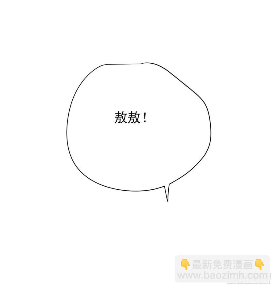 第163话 灼热拥抱19