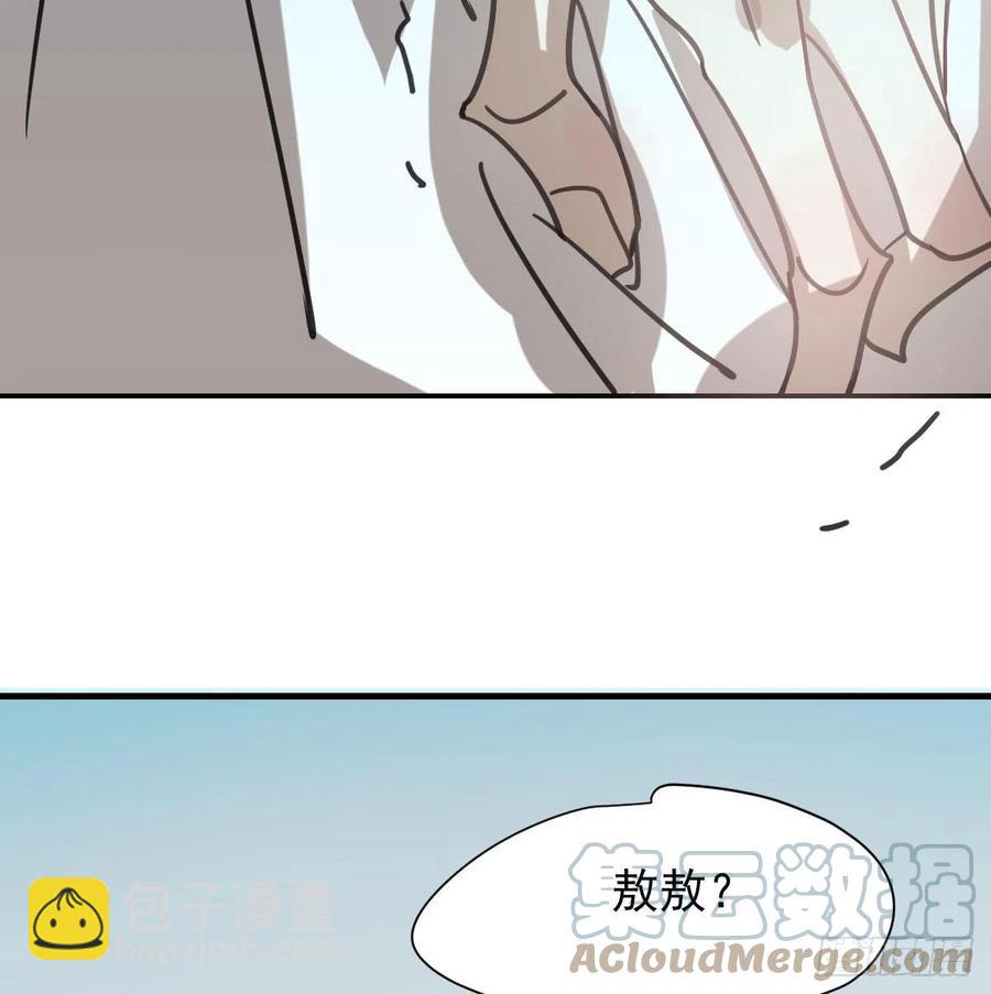 第163话 灼热拥抱24