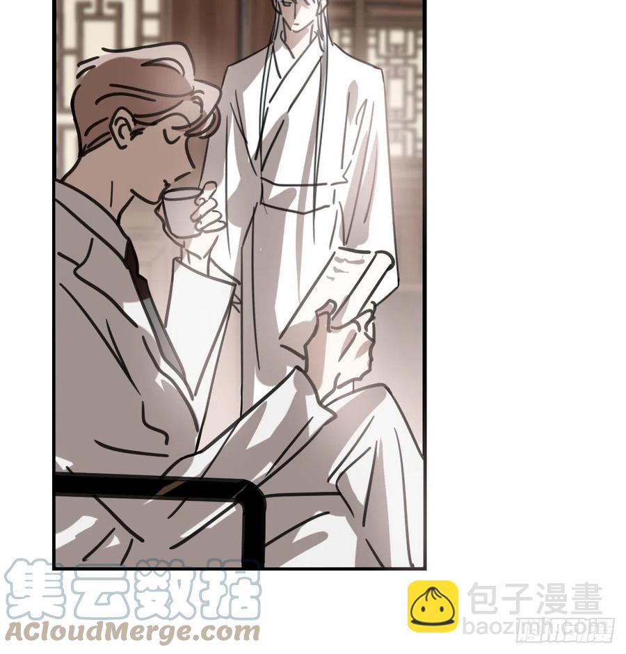 第163话 灼热拥抱3