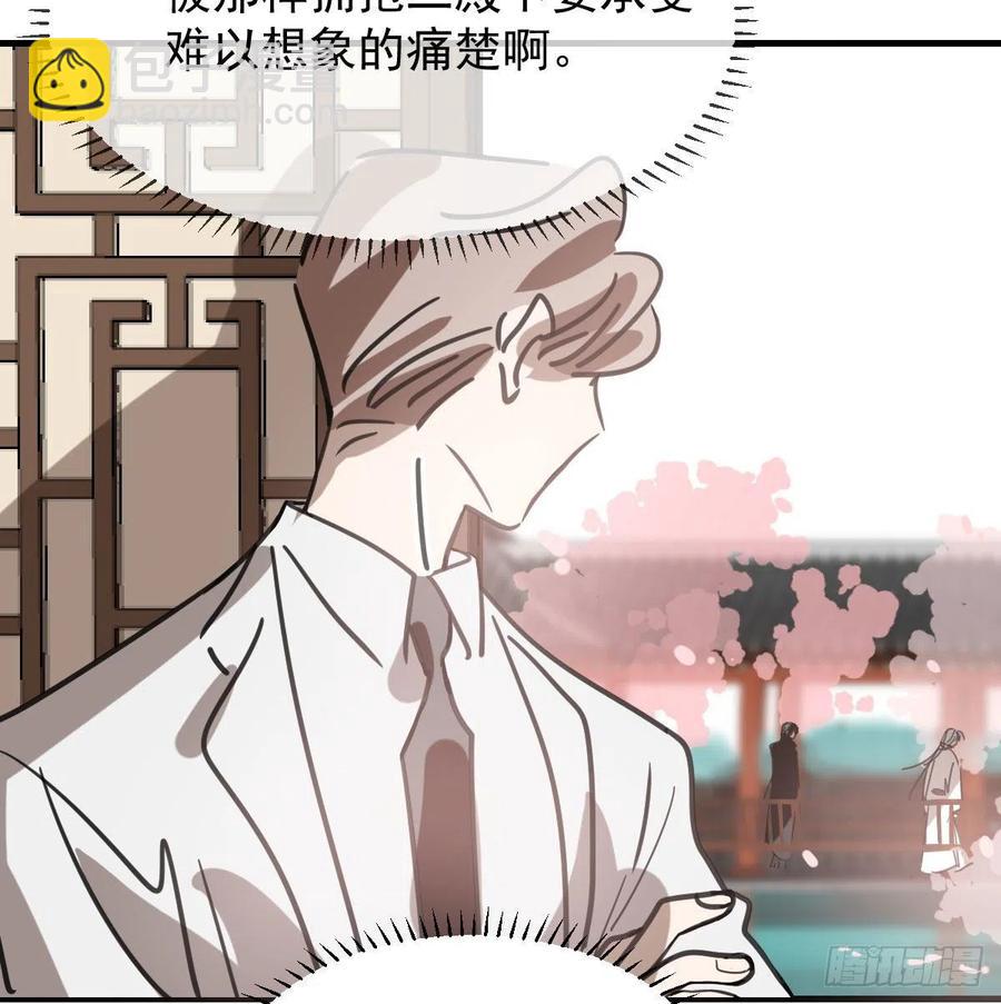 第163话 灼热拥抱37