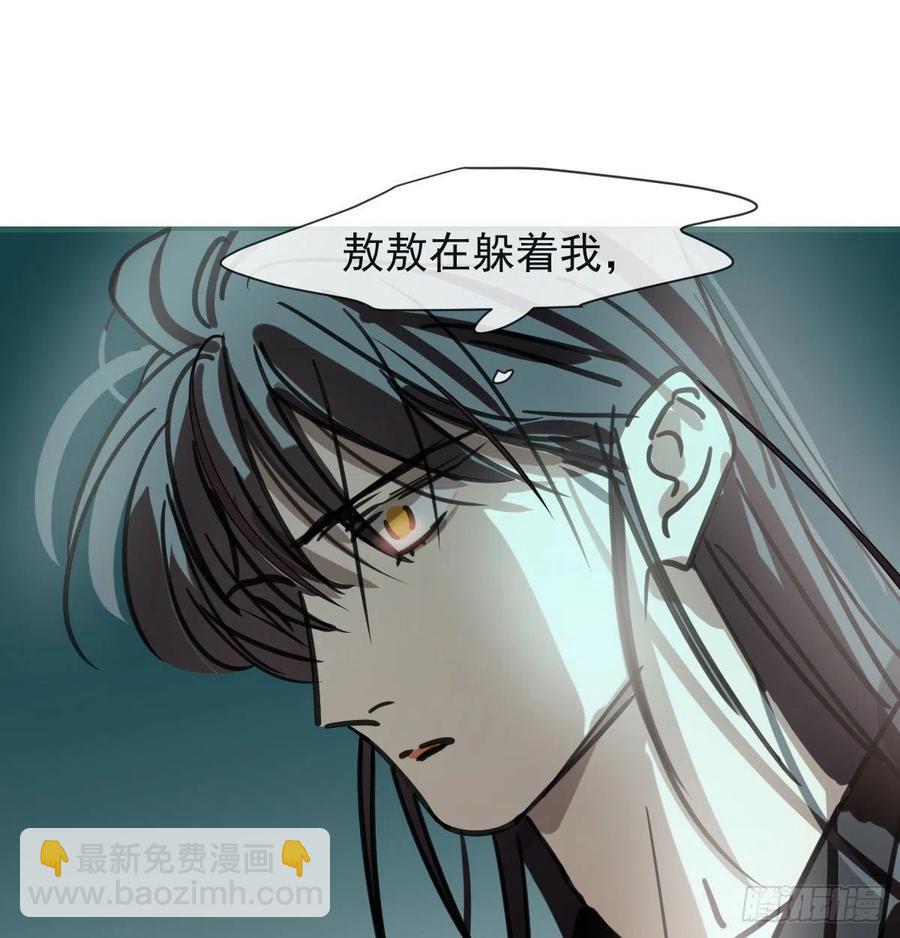 第163话 灼热拥抱41