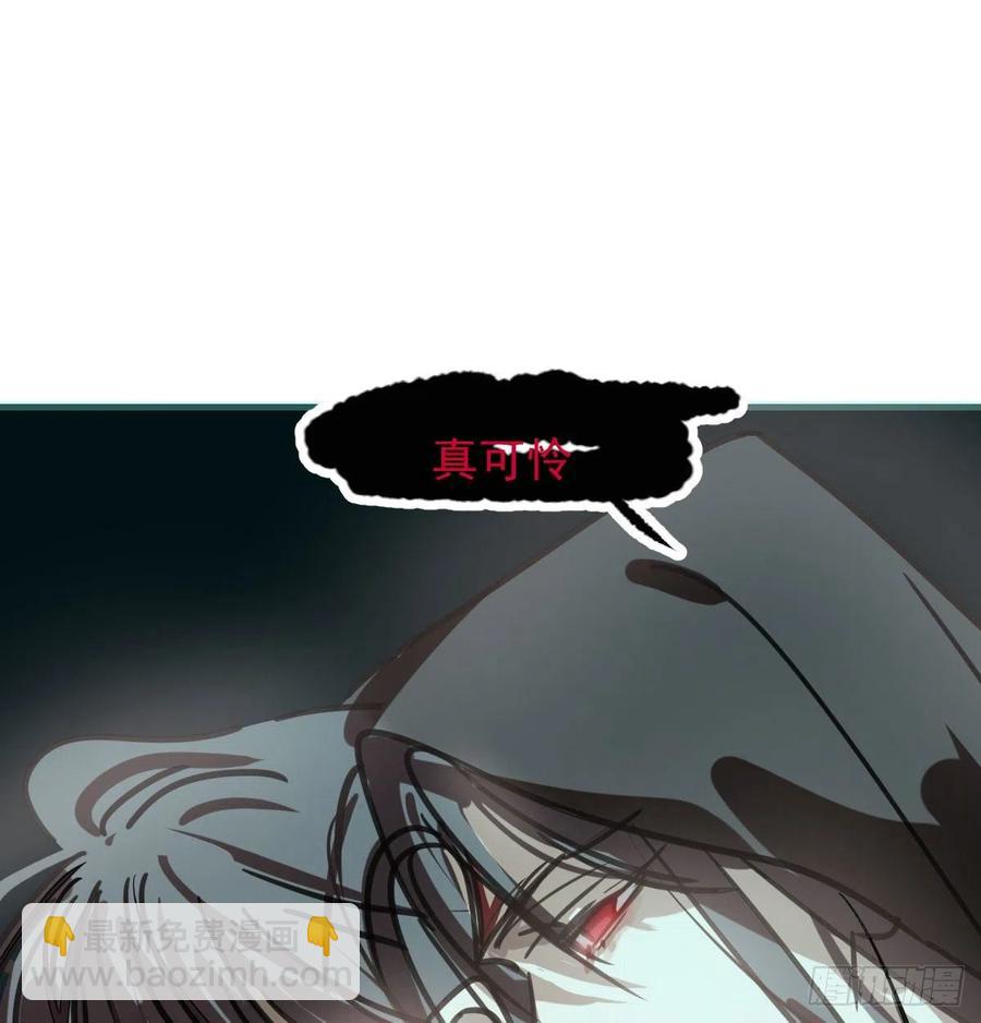 第163话 灼热拥抱43