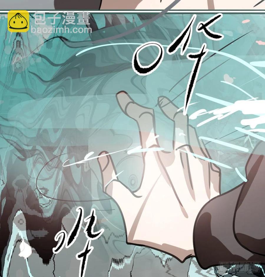 第163话 灼热拥抱56