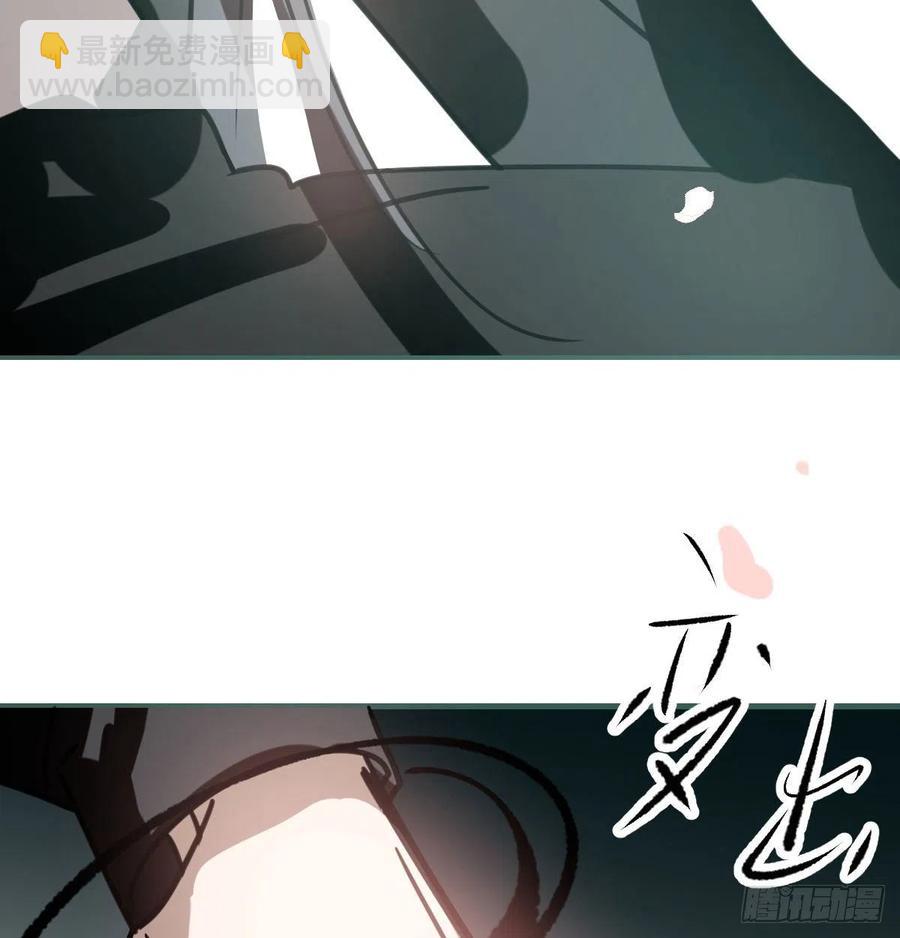 第163话 灼热拥抱63