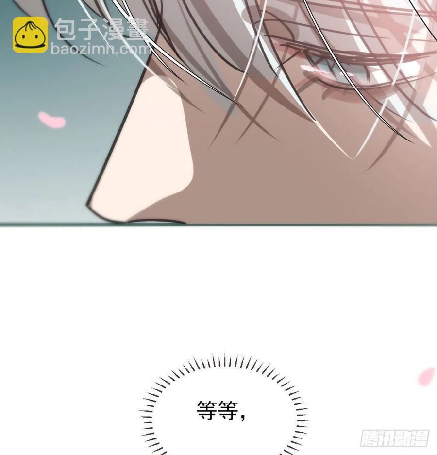 第163话 灼热拥抱72