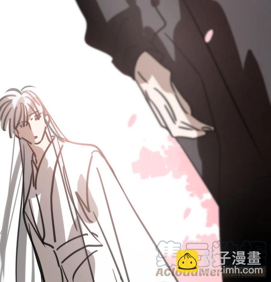 第163话 灼热拥抱79