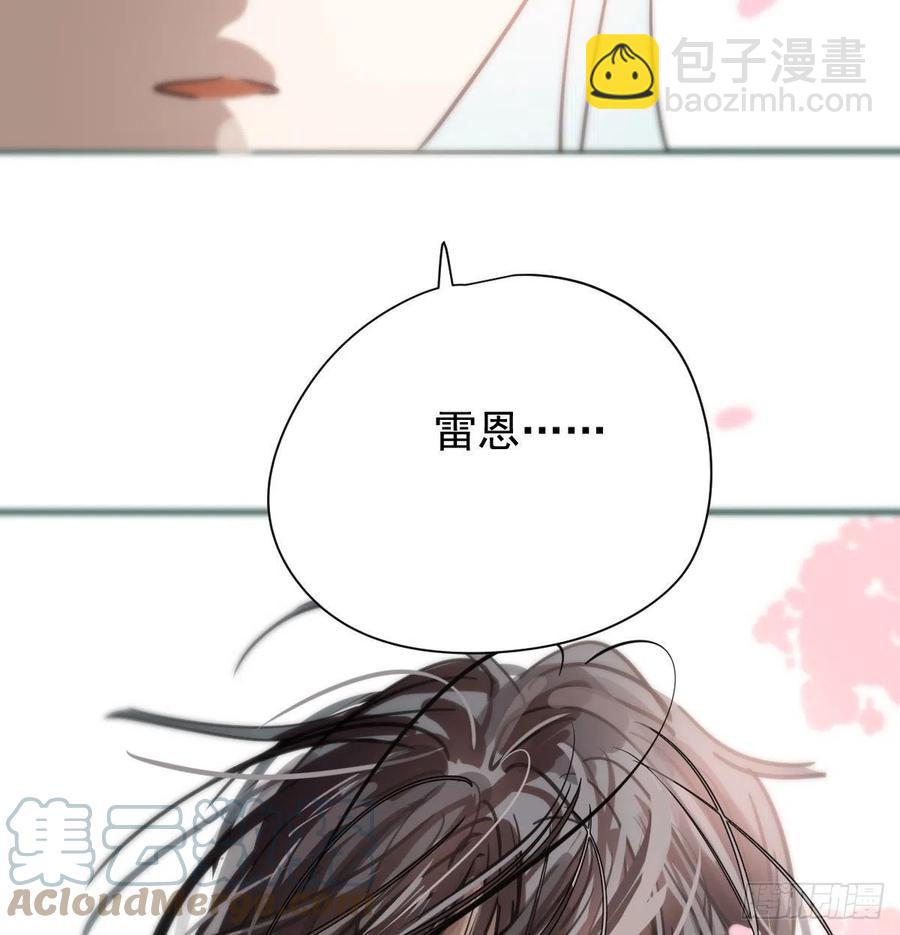 第163话 灼热拥抱82