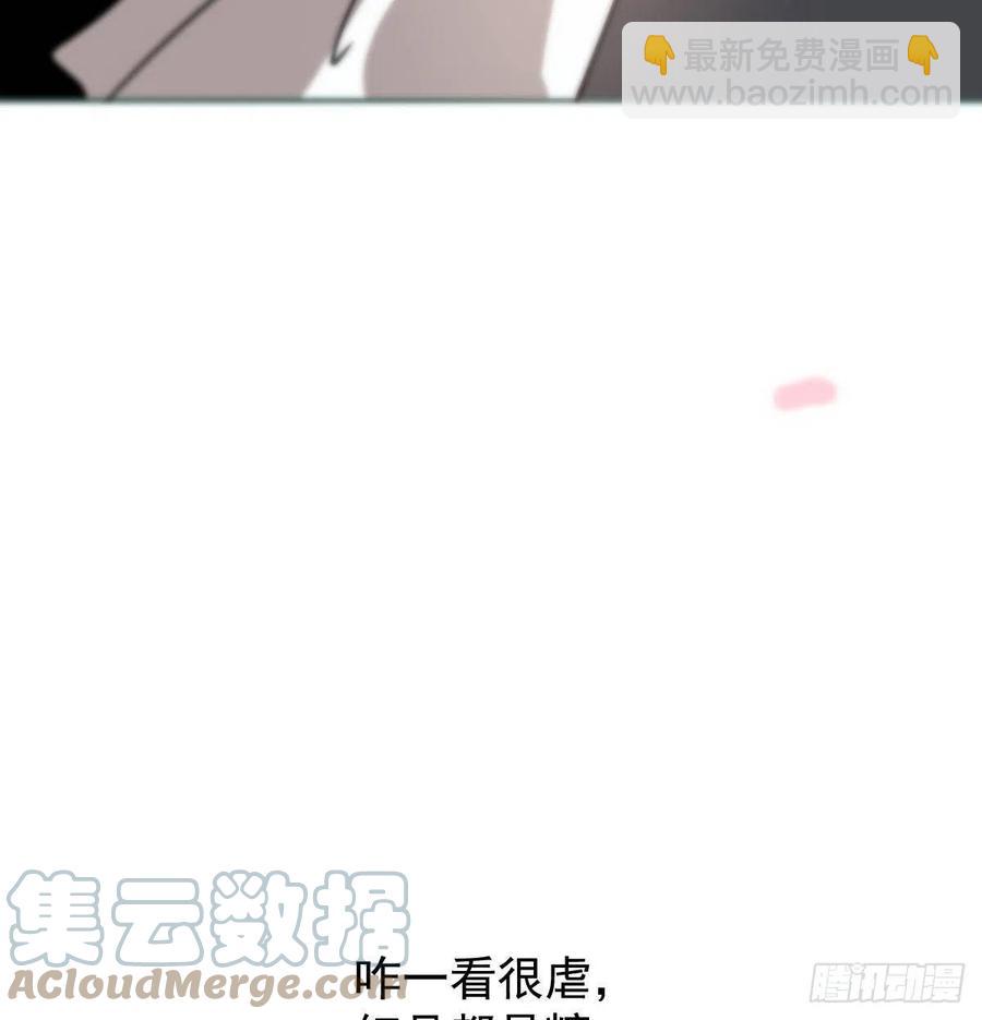 第163话 灼热拥抱85