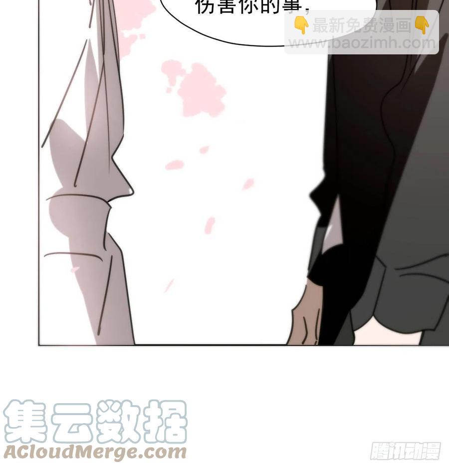 第164话 把我绑住15