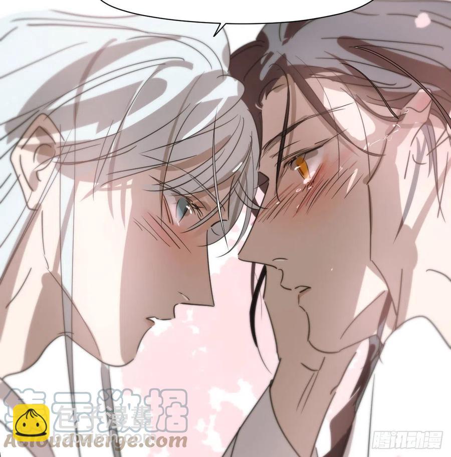 第164话 把我绑住24