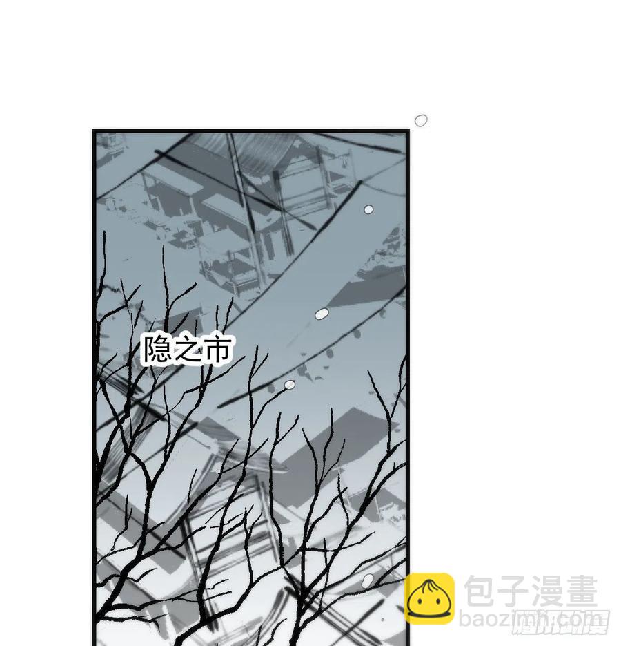 第164话 把我绑住41