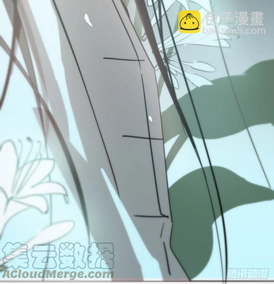 第164话 把我绑住67