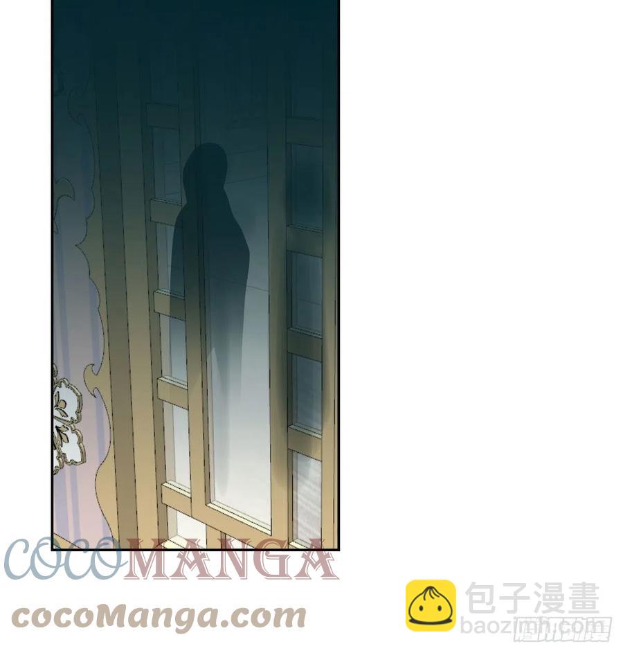 第167话 难以控制12