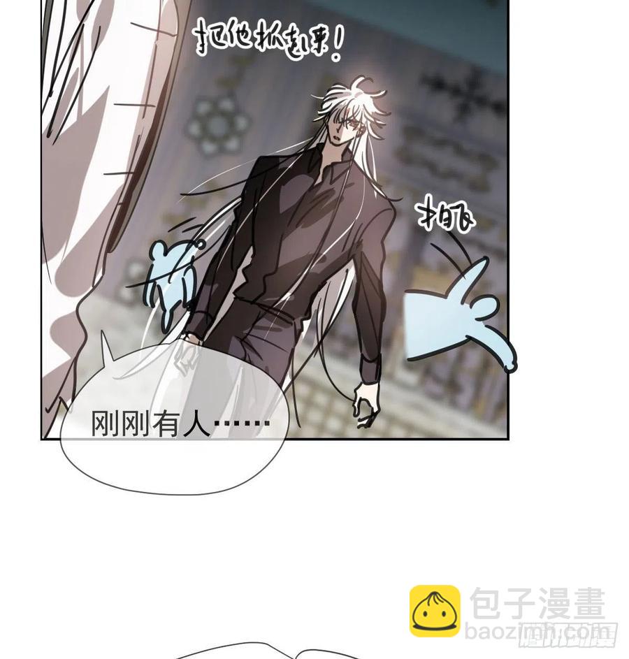 第167话 难以控制2