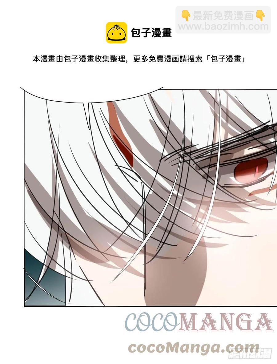 第167话 难以控制24