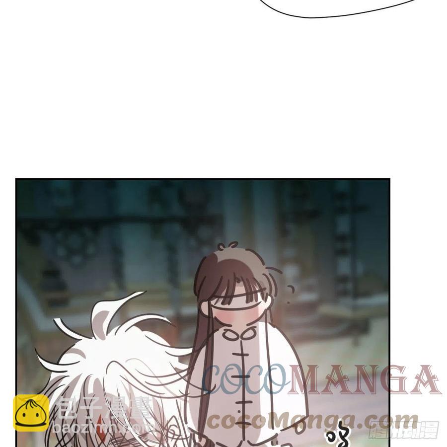 第167话 难以控制27