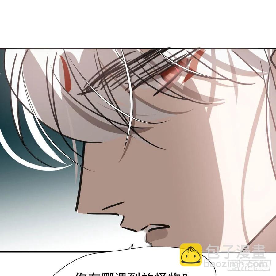第167话 难以控制29