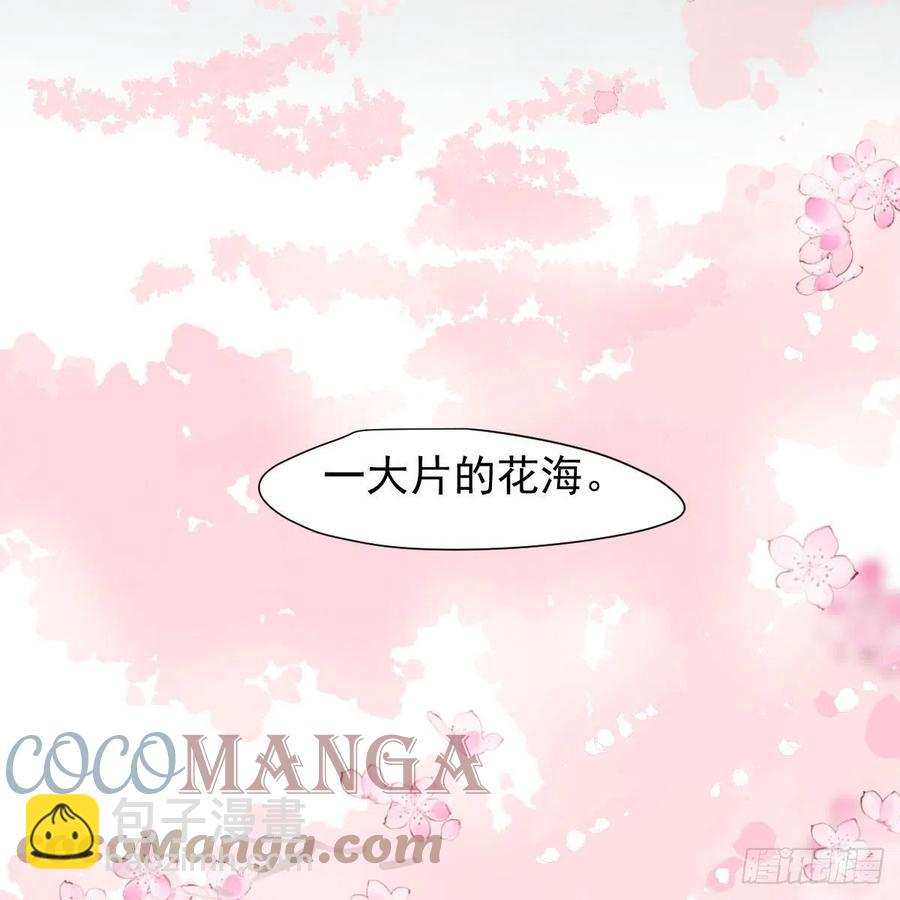第167话 难以控制33