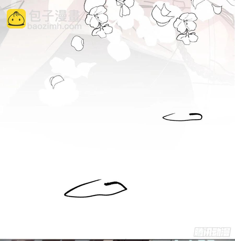 第167话 难以控制38