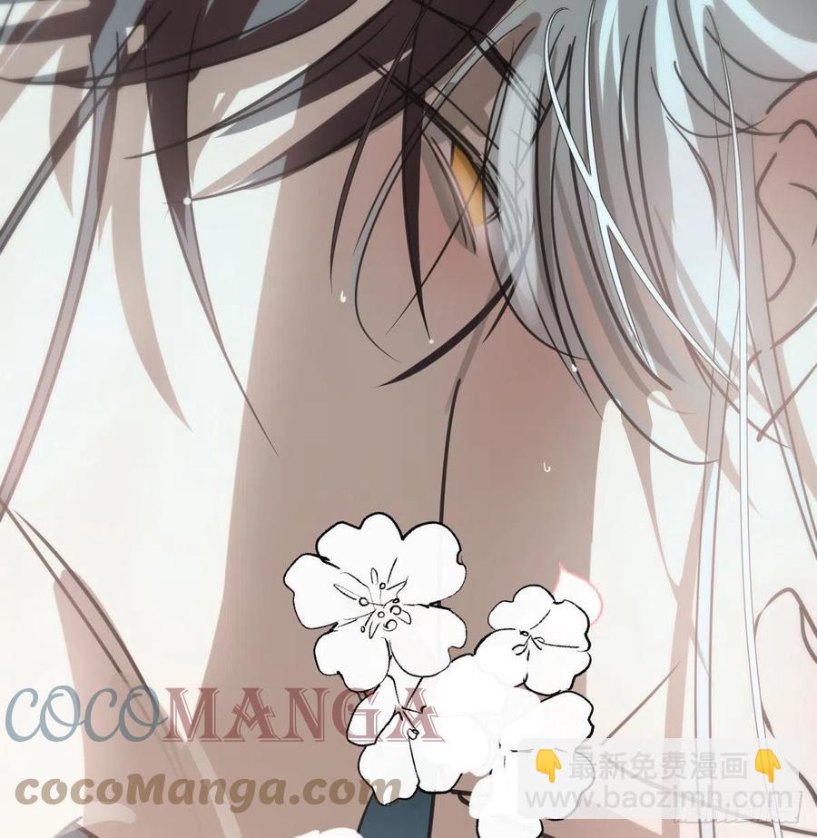 第167话 难以控制39