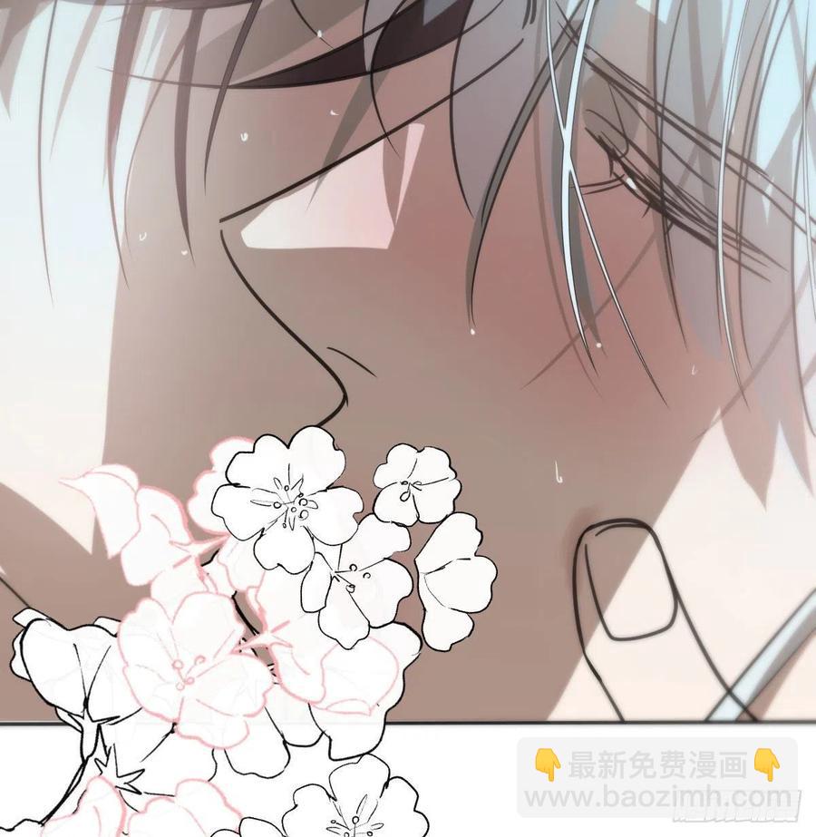 第167话 难以控制41