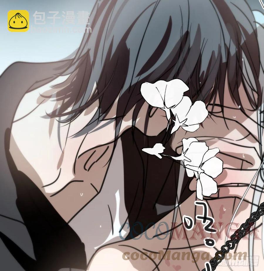 第167话 难以控制45