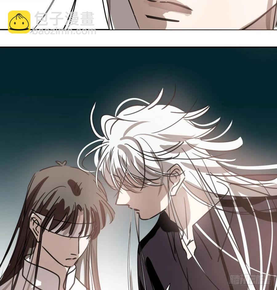 第167话 难以控制5