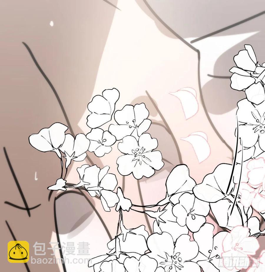 第167话 难以控制51