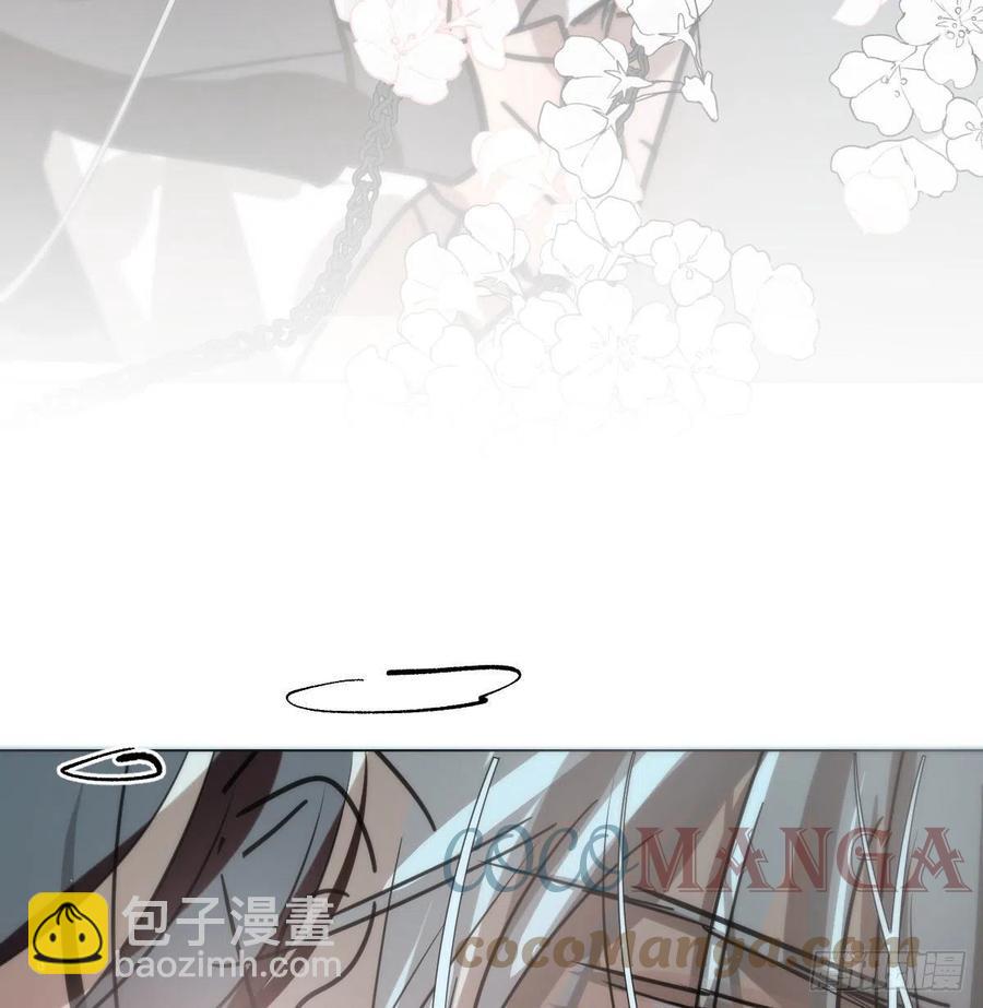 第167话 难以控制55
