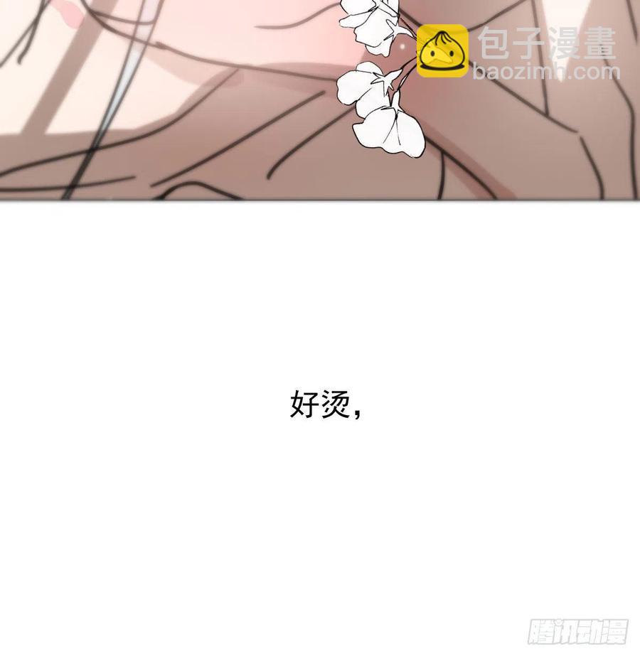 第167话 难以控制57