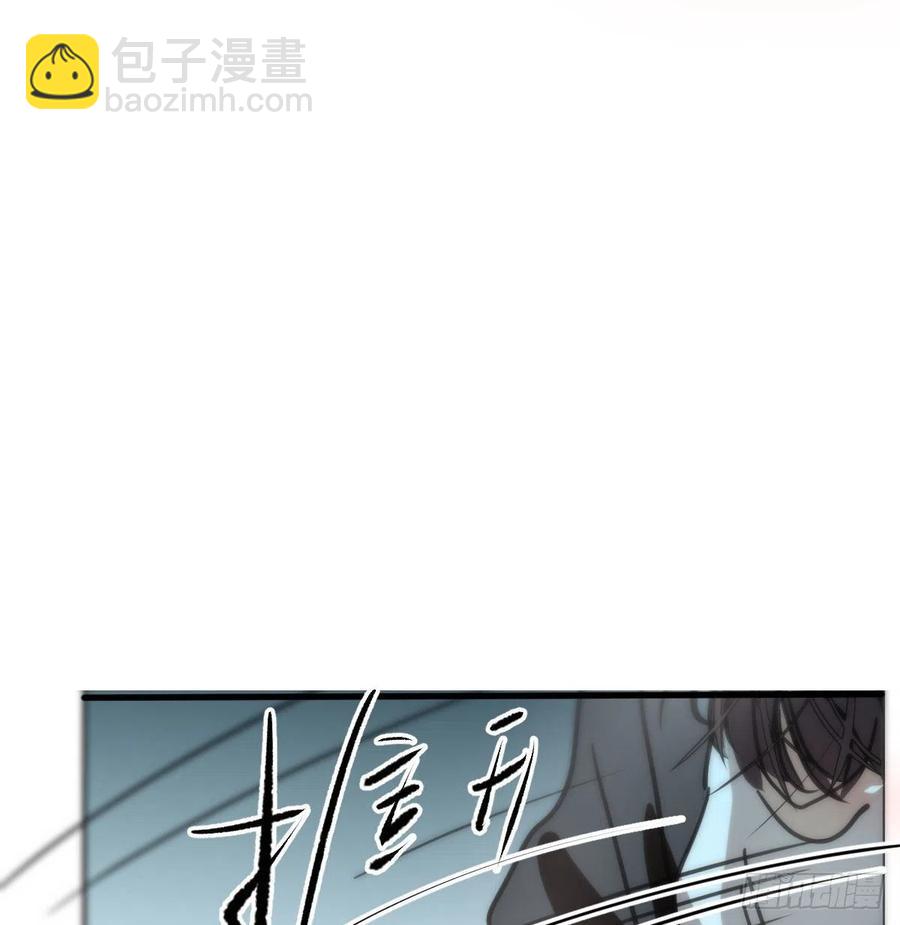 第167话 难以控制69