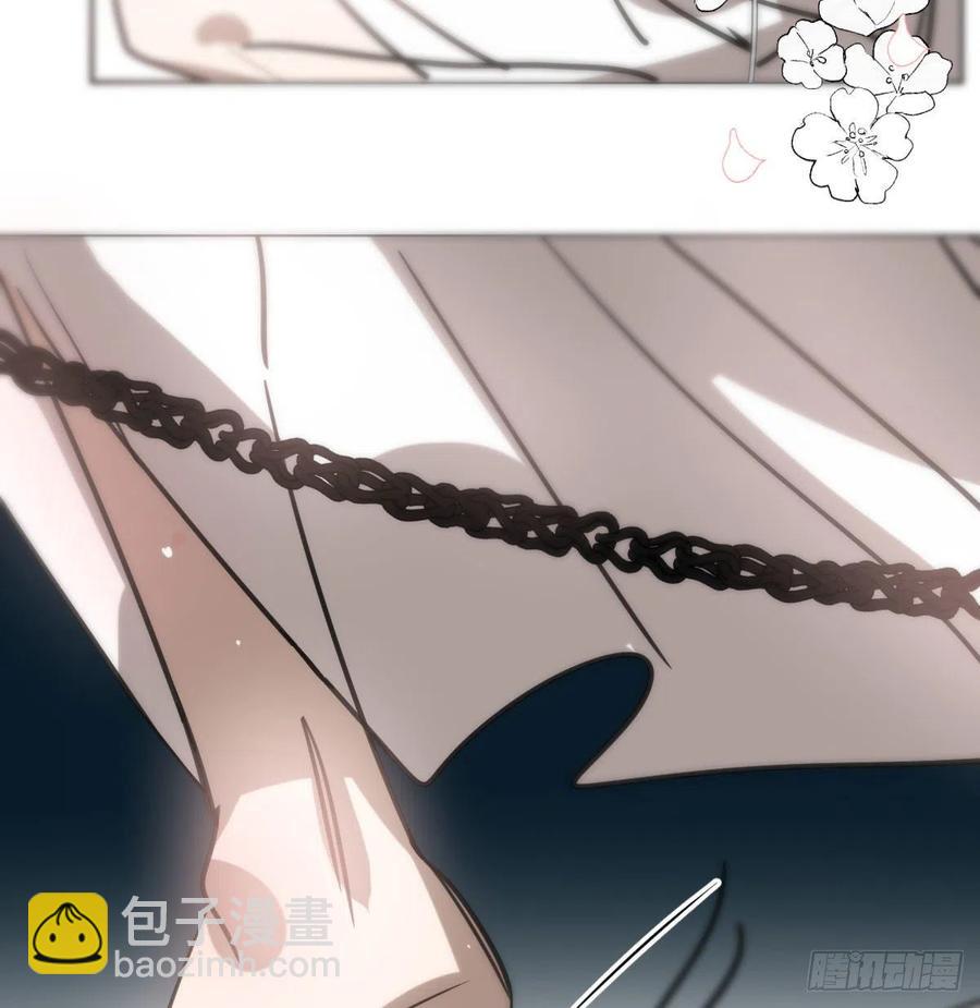 第167话 难以控制71