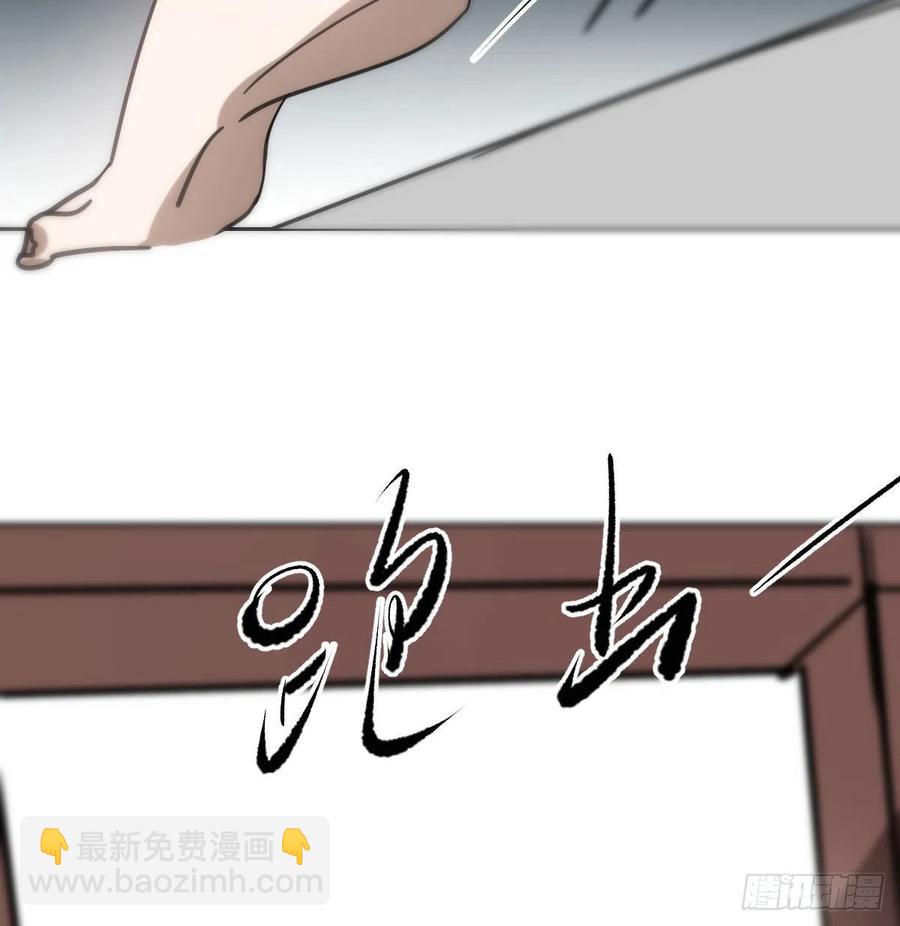 第167话 难以控制72