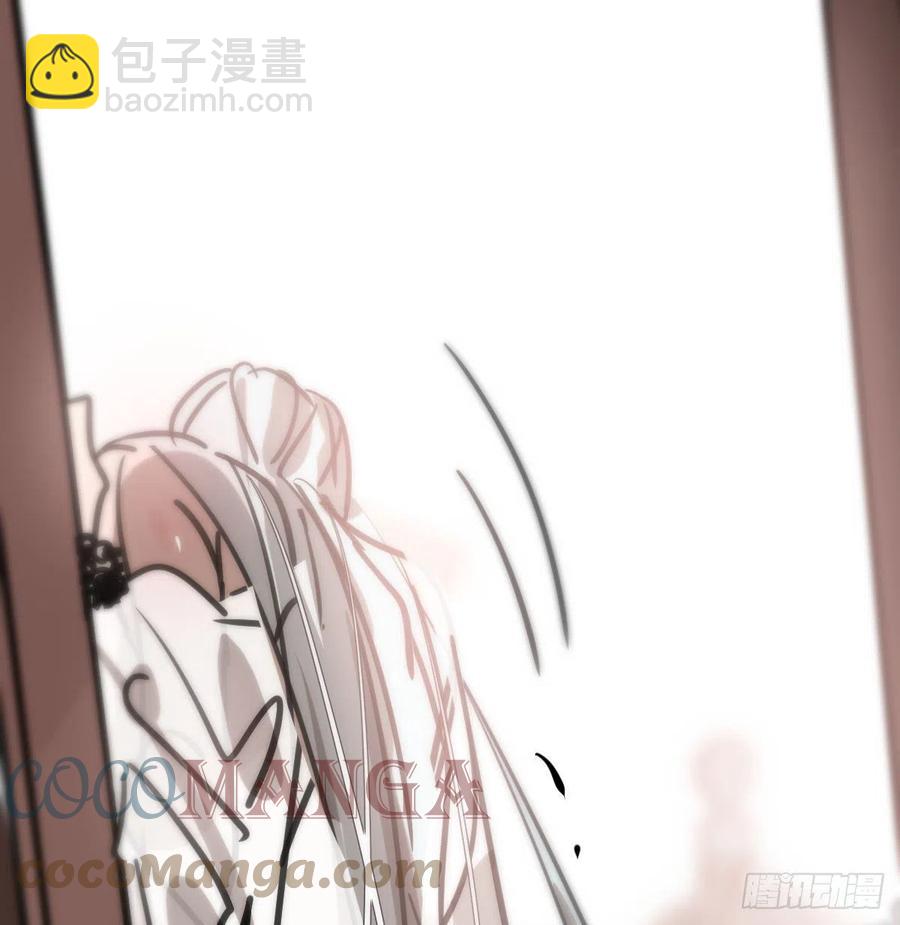 第167话 难以控制73