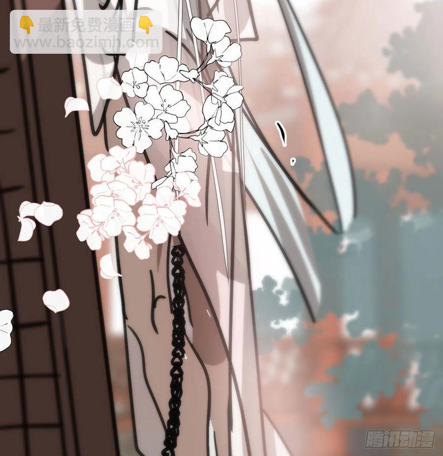 第167话 难以控制74