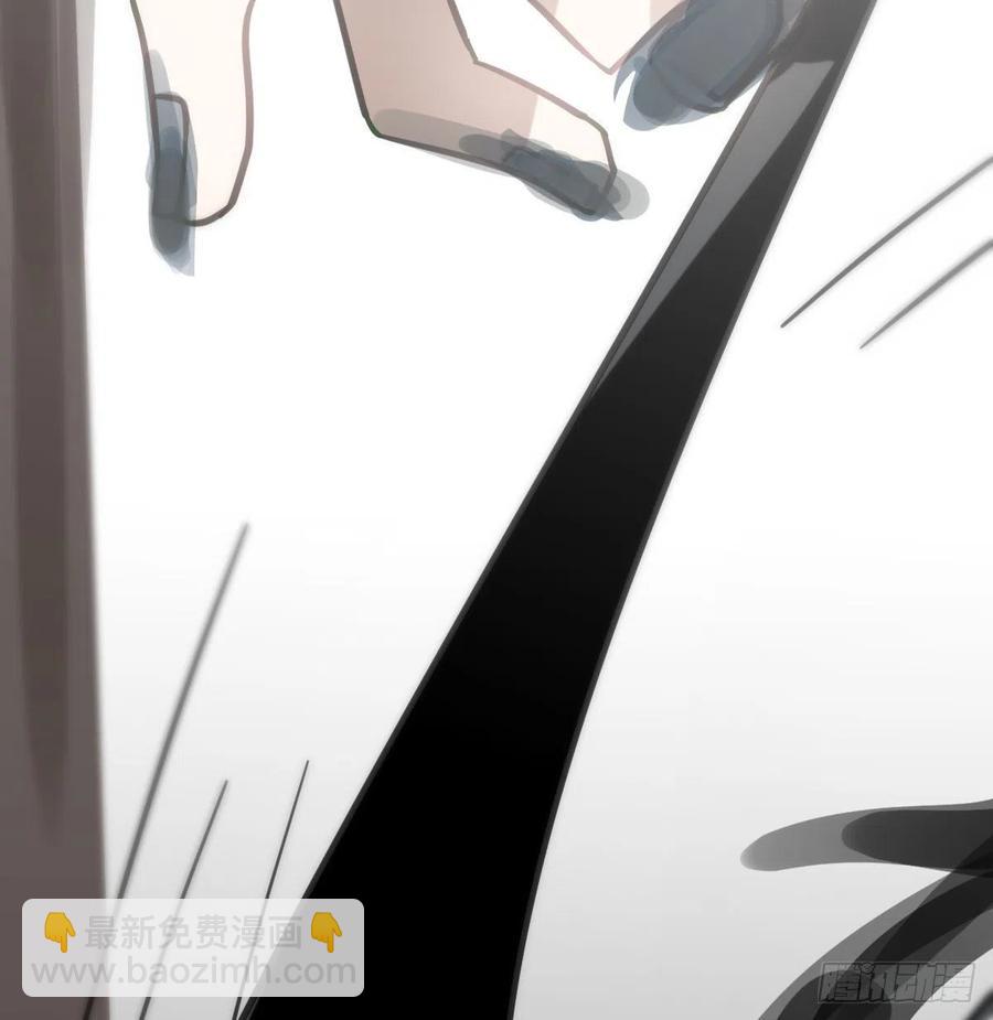 第167话 难以控制77