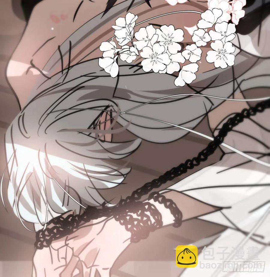 第167话 难以控制80