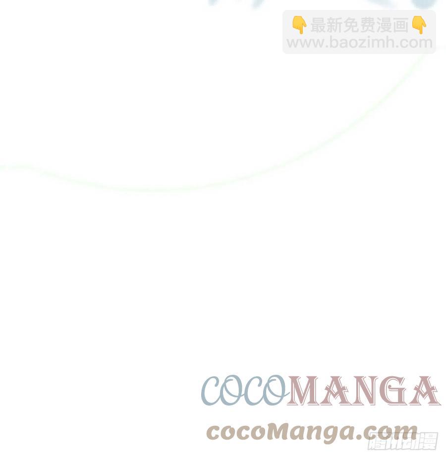 第167话 难以控制82