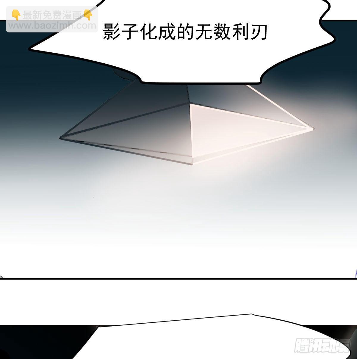 第172话 你在威胁我？33
